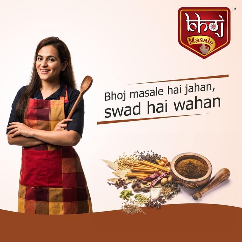 Garam Masala - 100g view 2