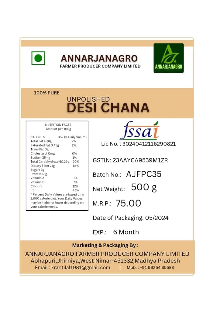 Desi Chana view 2