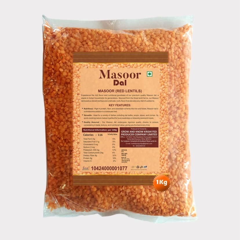 Masoor Dal (1 kg) view 2