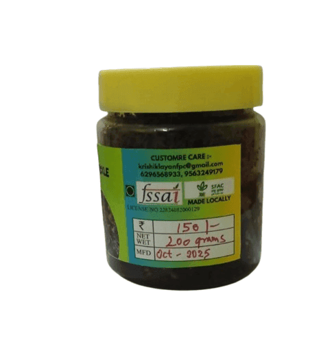 Gunduruk Pickle - Traditional Fermented Leafy Green Vegetable Condiment view 2