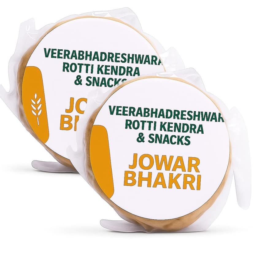 Veerabhadreshwar Rotti Snacks - Healthy & Delicious view 2