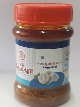Shri Guruchitra Garlic Pickle – 200g | Traditional Homemade-Style Preparation
