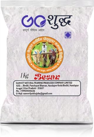 Shudh Pure Natural Besan (Gram Flour) 1kg