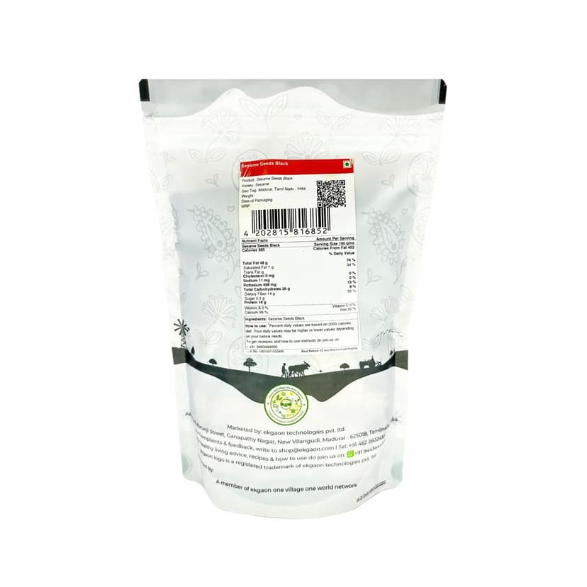 Ekgaon Sesame Seeds Black 250gm view 2