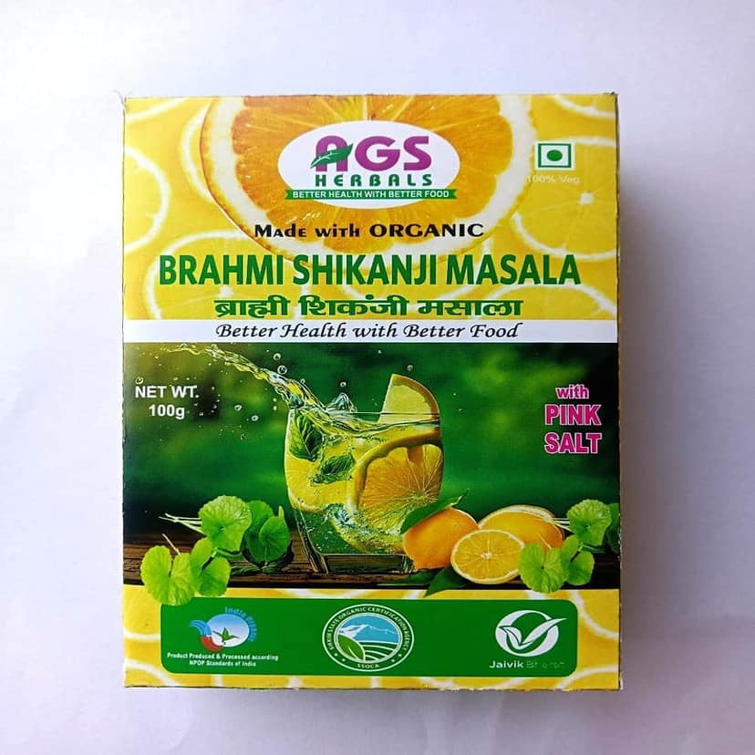 Brahmi Sikanji Masala 100gm view 2