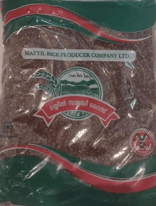 GABA 60% B RICE 1KG