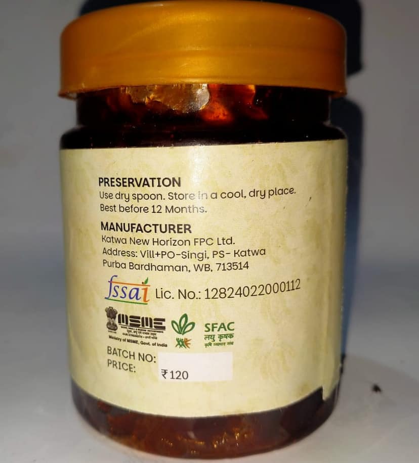 Tamarin Pickle - 250gm view 2