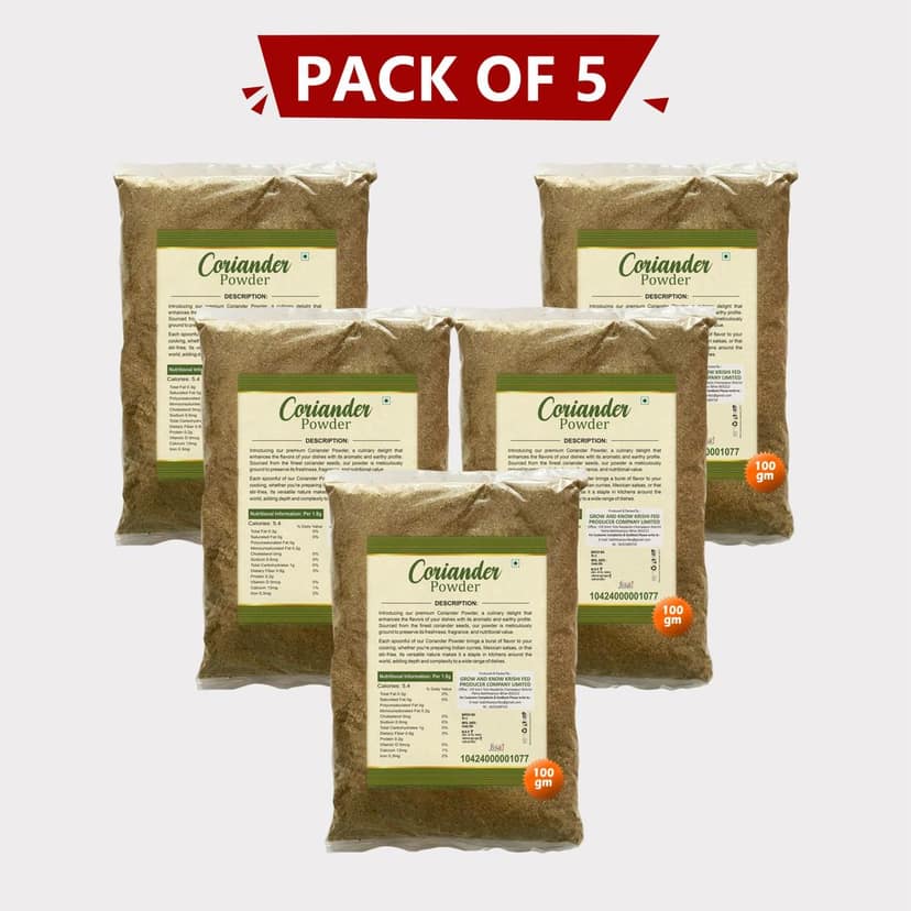Coriander Powder (pack of 5) view 2
