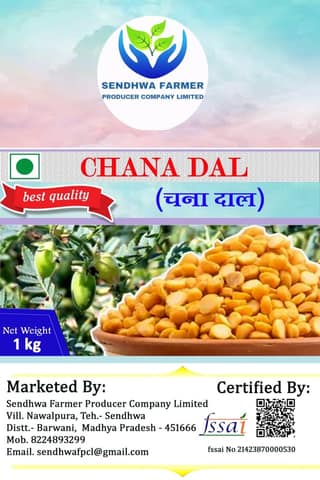 Chana Dal
