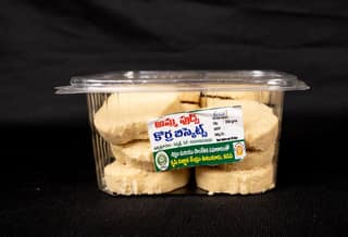 Korra Biscuits - 250gms