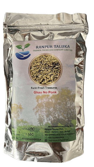 Roasted Sorghum 500g