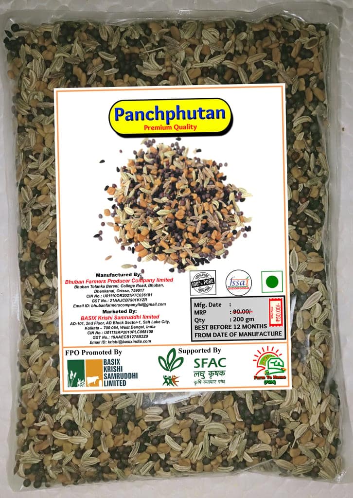 Panchphutan | Premium Quality | 200 gm view 2