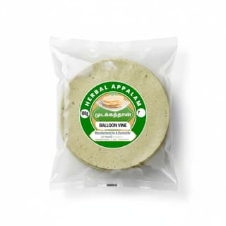 Mudakathaan Appalam (Balloon Vine) - 100 gms