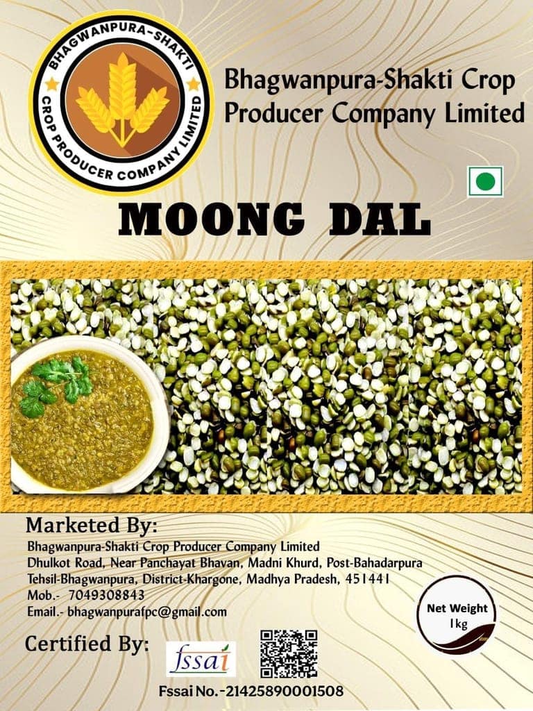 Moong Dal view 2