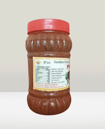 Mix Pickle view 2