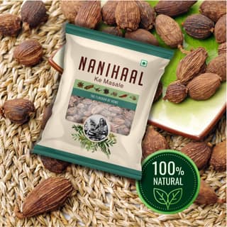 Nanihaal Moti Elaichi 50g