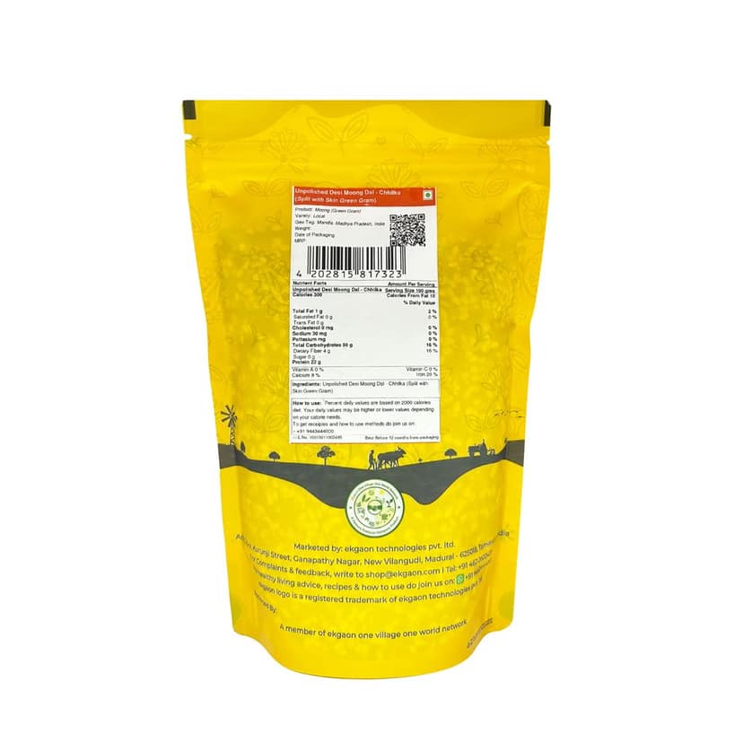 Unpolished Desi Moong Dal - Chhilka (Split with Skin Green Gram) 1 Kg view 2
