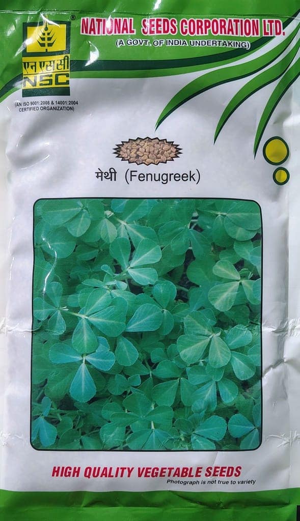 NSC Methi, Variety: PEB 250 gm