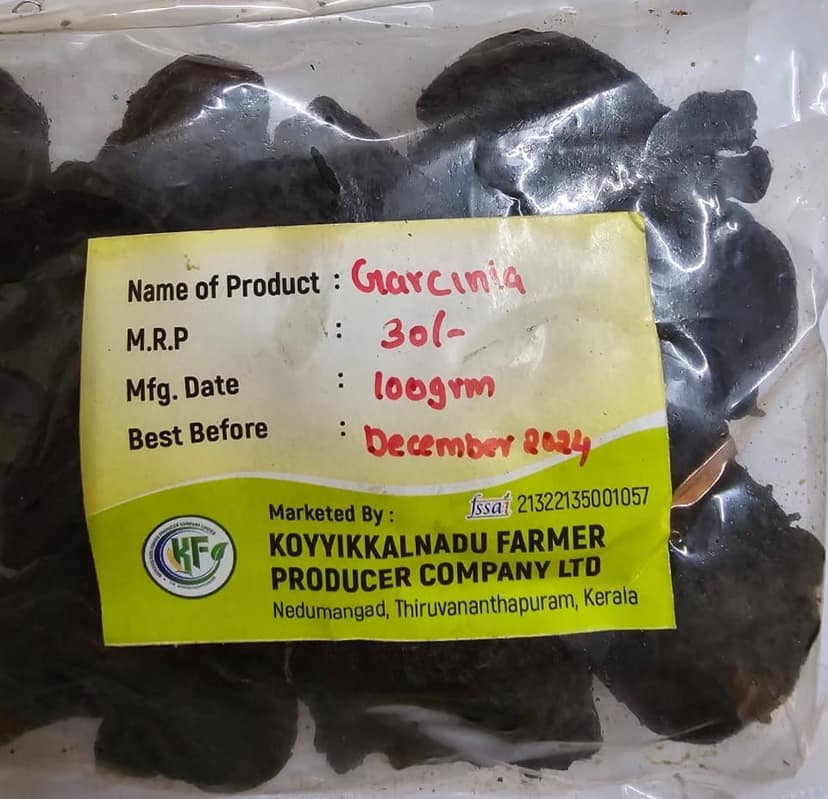 Dried Garcinia view 2