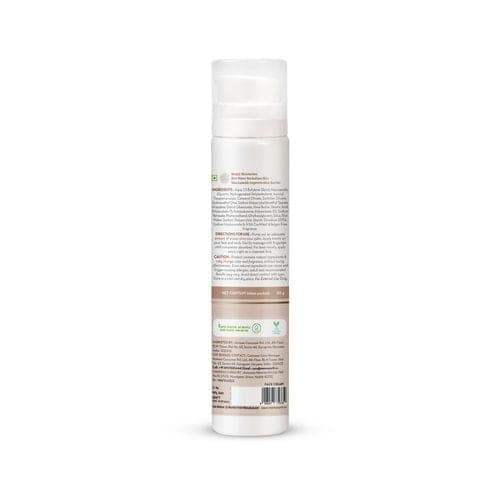 Mamaearth Rice Night Cream For Clear Skin With Rice Water & Niacinamide For Glass Skin (50gm) view 2
