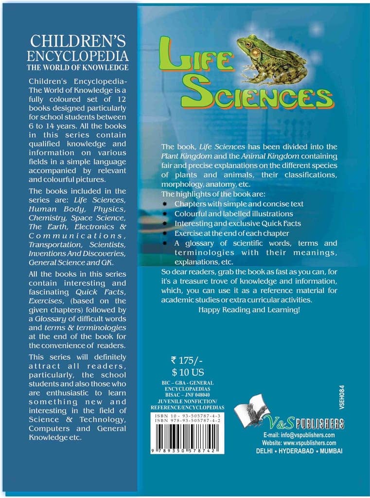 Children's Encyclopedia - Life Sciences view 2