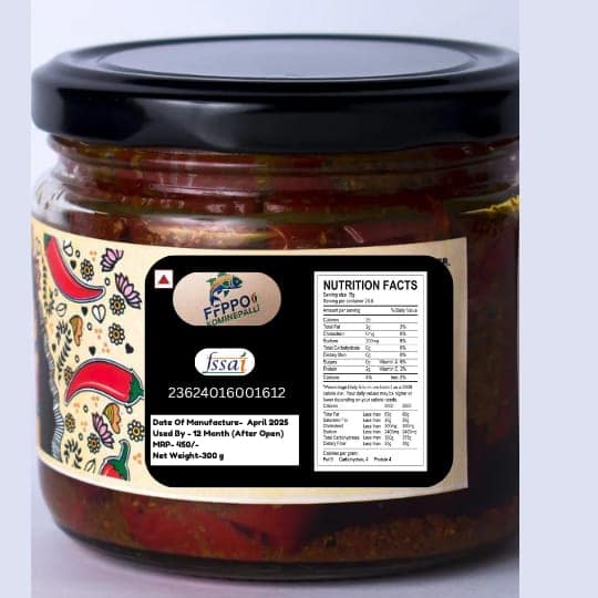 Kominepalli FFPO Fish Pickle - Taste of Tradition view 2