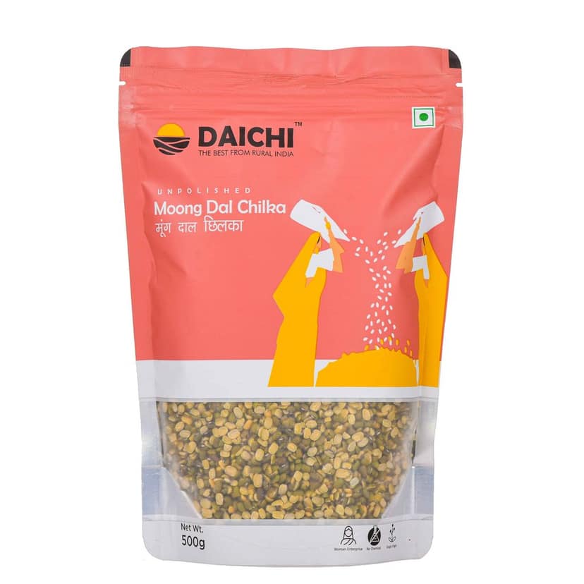 Premium Moong Dal view 2
