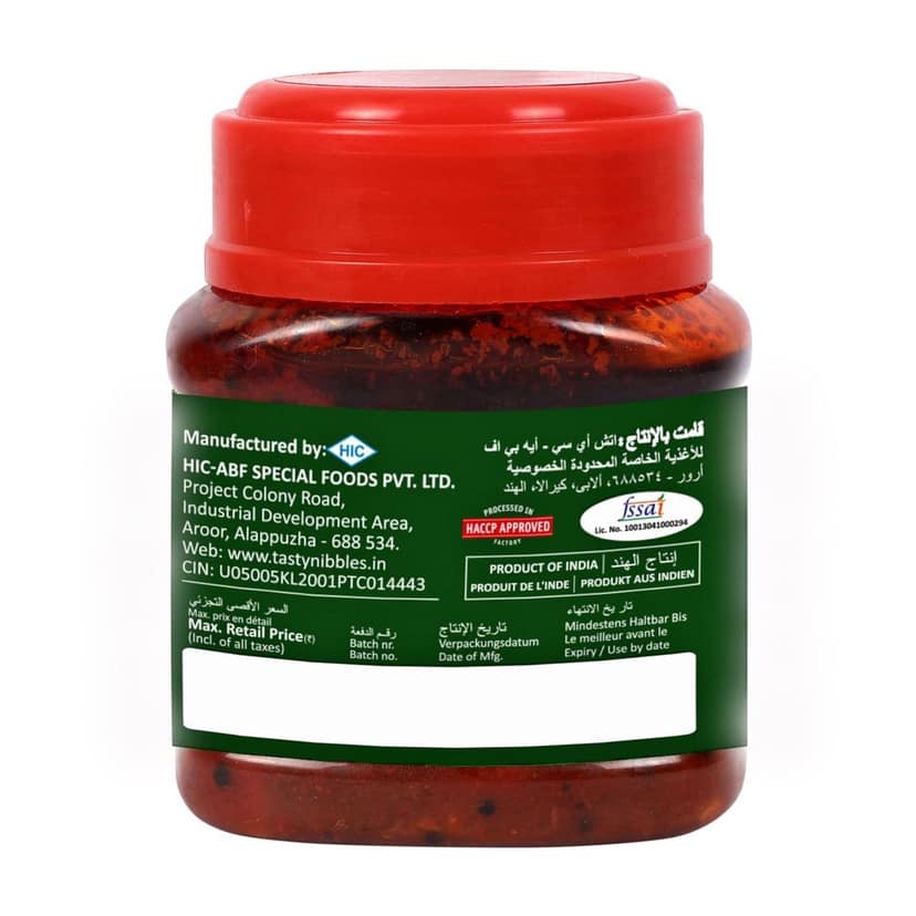 Lime Pickle 200g view 2