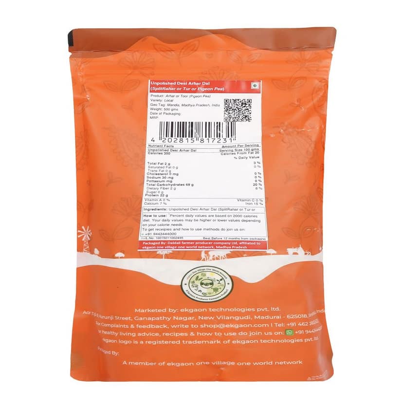 Unpolished Desi Arhar Dal (SplitRahar or Tur or Pigeon Pea)500g view 2