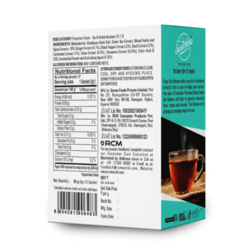 Swechha Premium Detox Green Tea (Weight Loss / Immunity / Herbal Tea )Kahwa Instant Mix - TRIMURTI PACK (3x12 Sachets) view 2