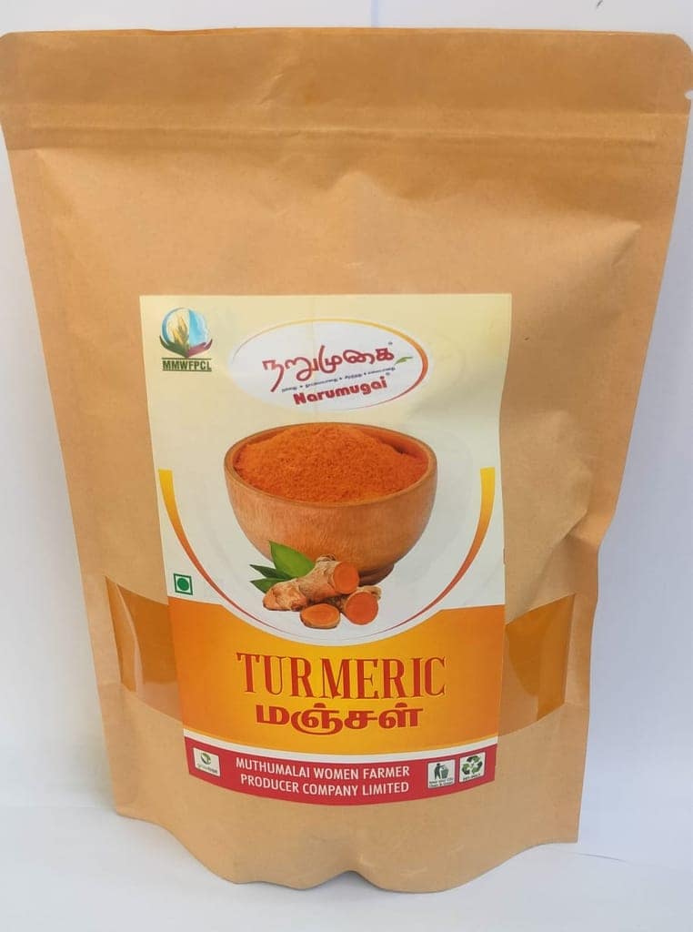 Turmeric Powder view 2