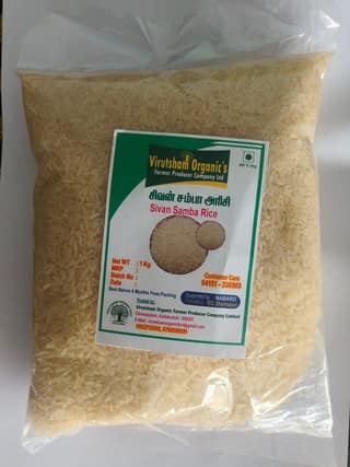 Sivan Samba Rice