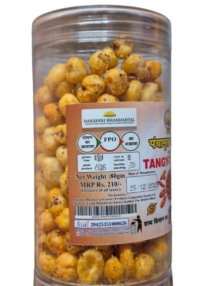 Panchamrit Roasted Tangy Tomato Makhana Snacks, Rich in Calcium & Healthy Snacking, 80g view 2