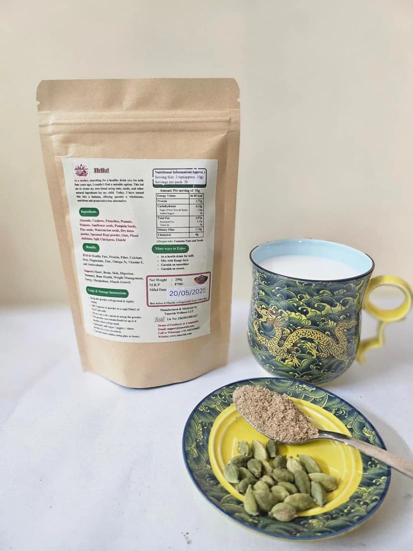 Elegant Elaichi - 15 in 1 Nutri Powder 200 G Pack of 2 view 2