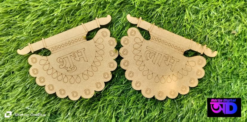 Create Unique Decor For Sanatani Festival Occasion MDF Subha Labh Hanging