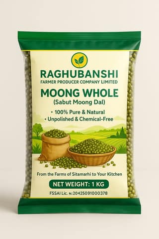 Moong Whole