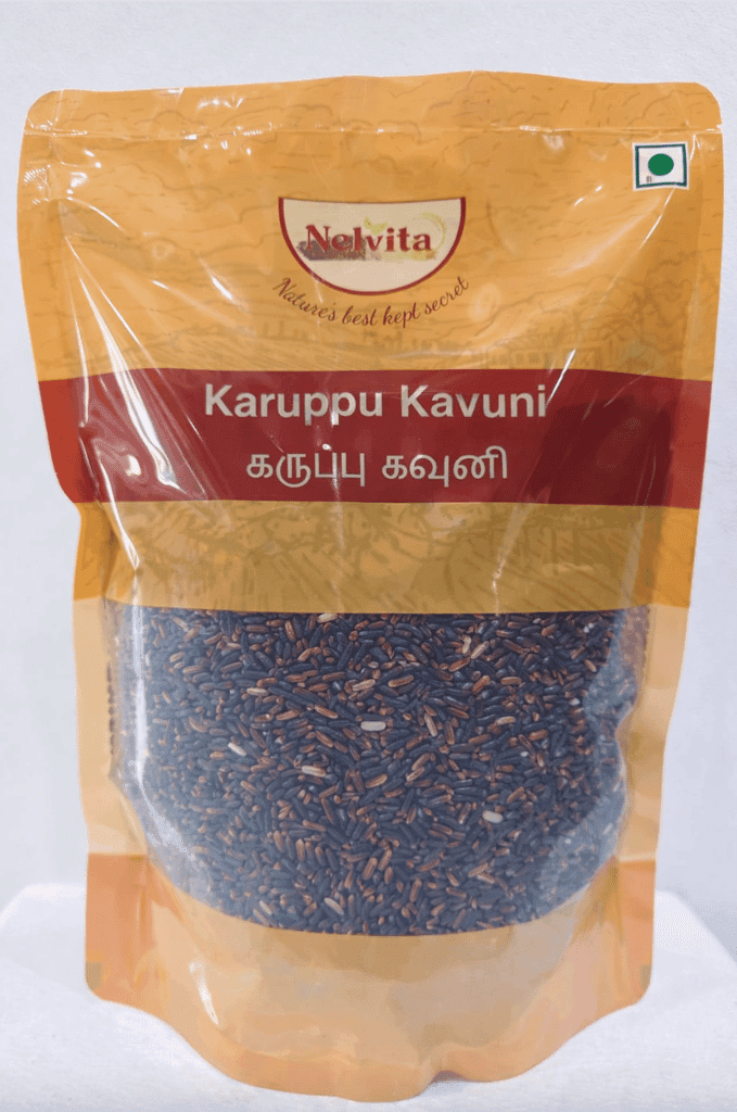 Nelvita Karuppu Kavuni Rice 1 kg