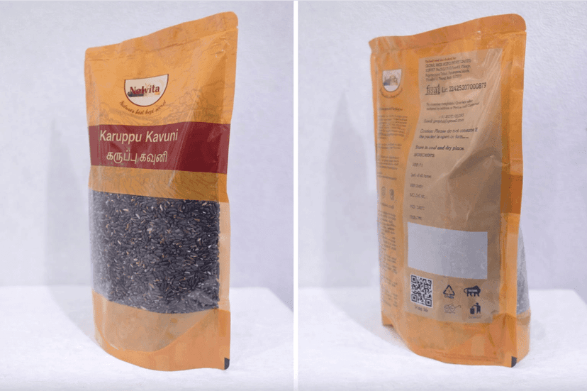 Nelvita Karuppu Kavuni Rice 1 kg view 2