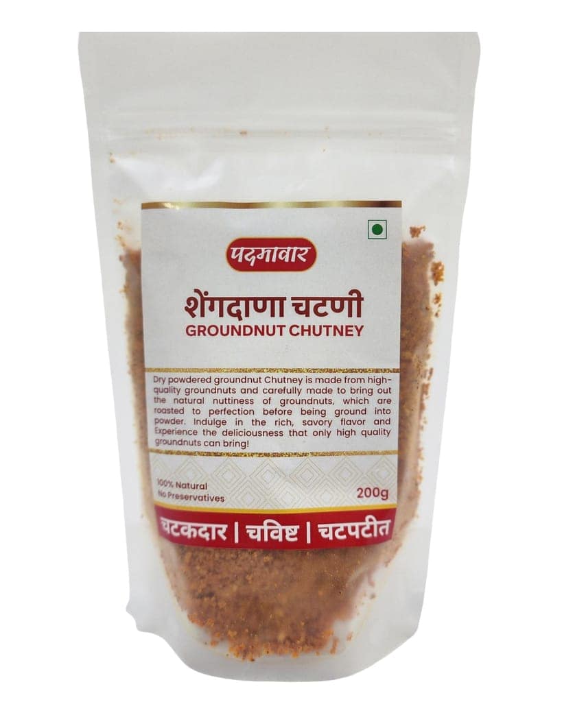 Padmawar Groundnut Chutney 200g | 100% Natural | Savory Flavor