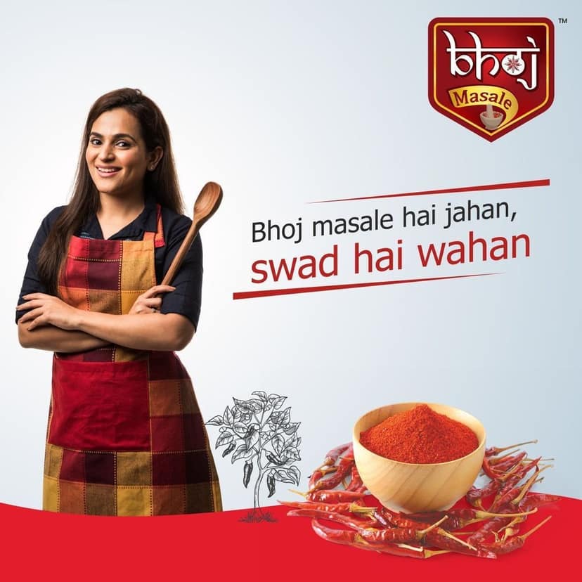 Red Chilli Powder - 100g view 2
