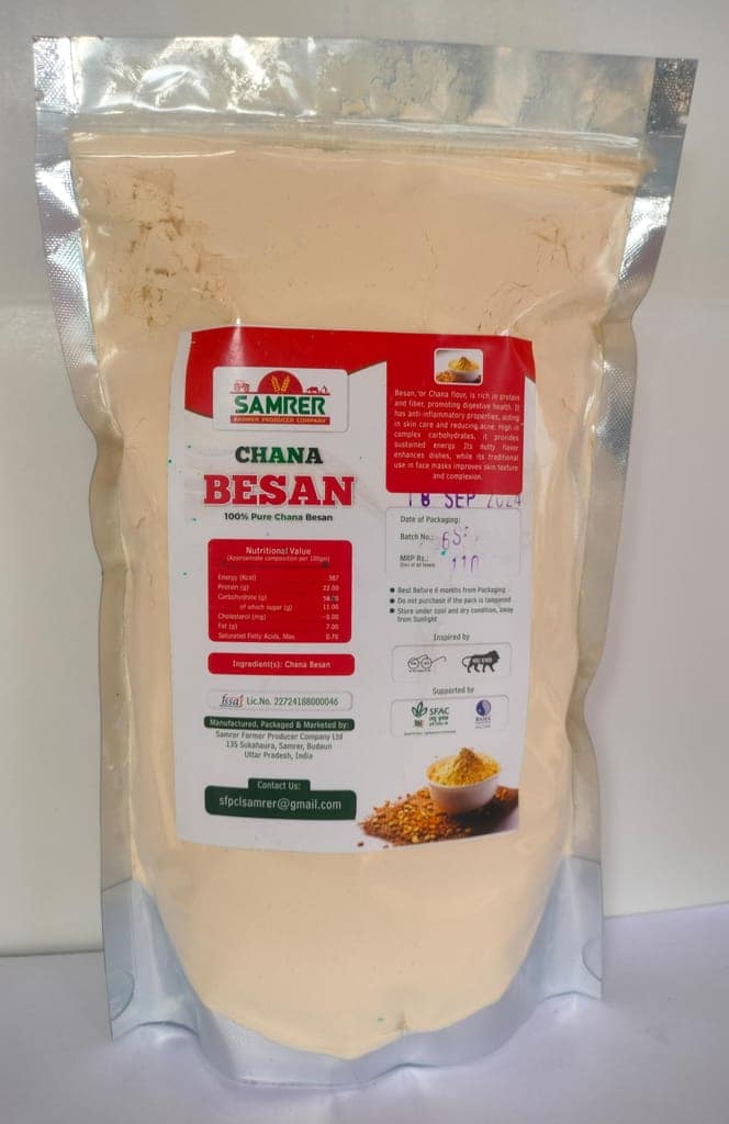 Chana Besan (Chana Flour) view 2