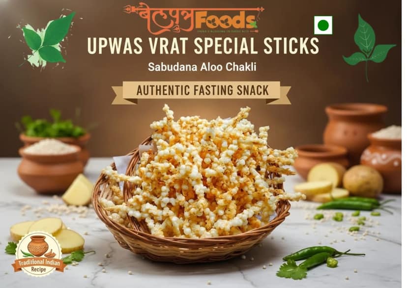 BELPATRA FOODS - Tasty KurKure Sabudana Aloo Chakli – Ready-to-Fry! Potato ChakliFestive Mithas Sabudana Crunch | Classic Upwas Delight Chakli | Golden Glow Sabudana Snack | Royal Desi Crunch Chakli | आलू साबूदाना चकली view 2