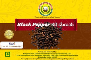 Black Pepper