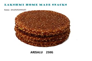 Lakshmi Home Made Snacks Arisalu - 250g - Authentic Indian Sweet