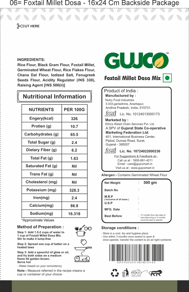 GUJCO Foxtail Millet Dosa Mix – 500 gm view 2