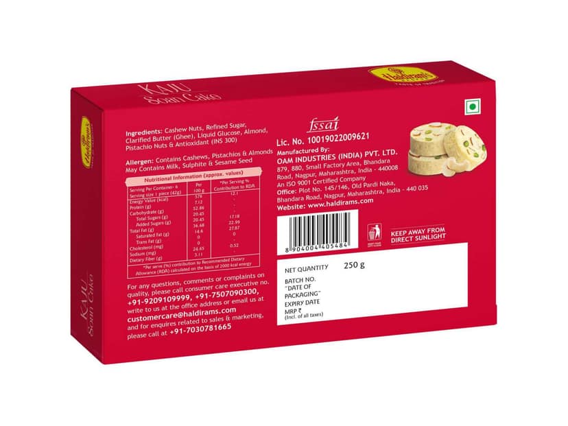 Haldiram's Kaju Soan Cake Packed Sweets - 250 Gm - Pack of 2 view 2