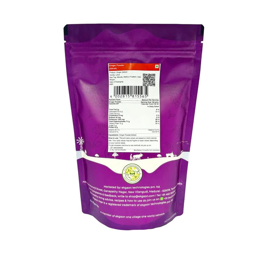 Ginger Powder(Adrak) 50gm view 2