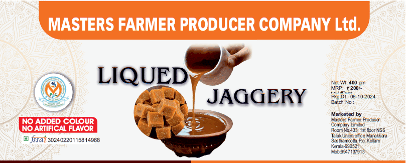 LIQUID JAGGERY view 2