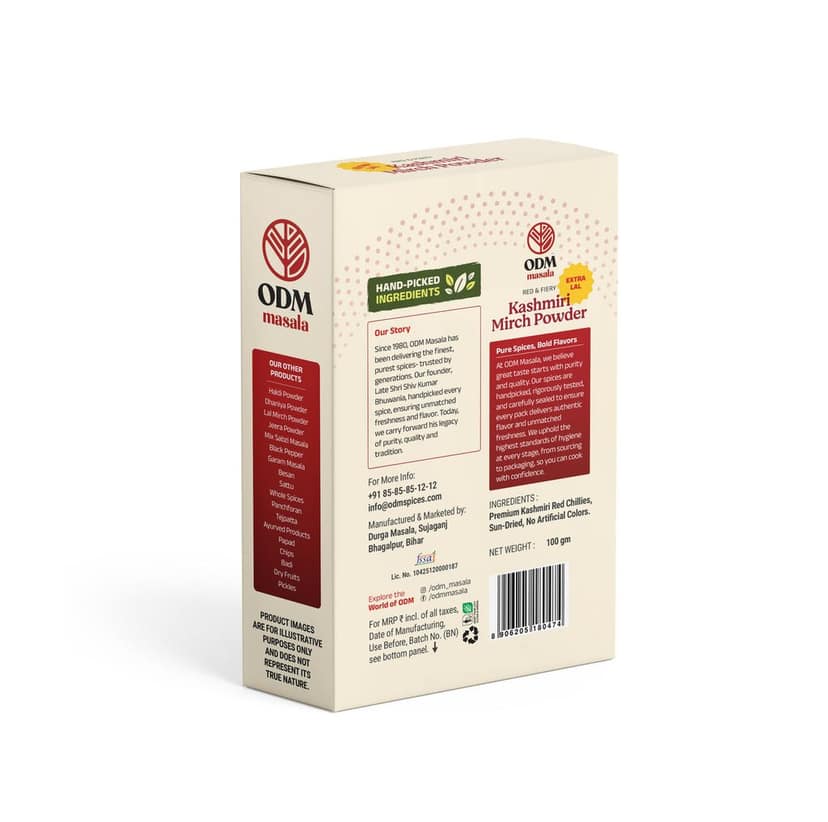ODM Masala Kashmiri Mirch Powder (Kashmiri Red Chilli) - Rich Colour view 2