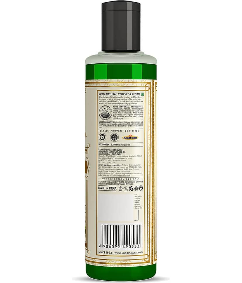 khadi natural - Exfoliating Face Wash For All Skin Type ( Pack of 1 ) view 2